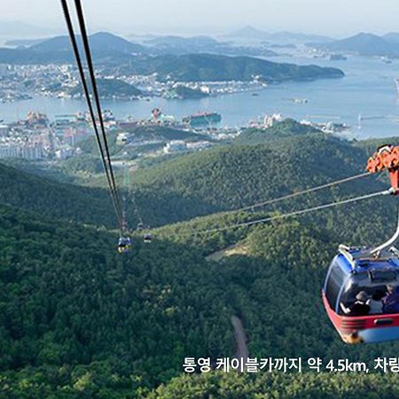 Hotel Pico Tongyeong Luaran gambar